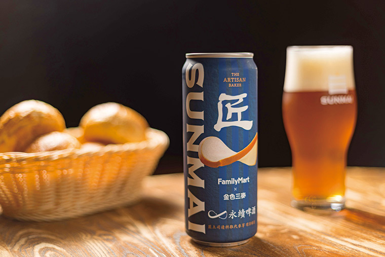 「永續啤酒」由土司邊釀造，烘焙麥香濃厚，體現惜食精神。