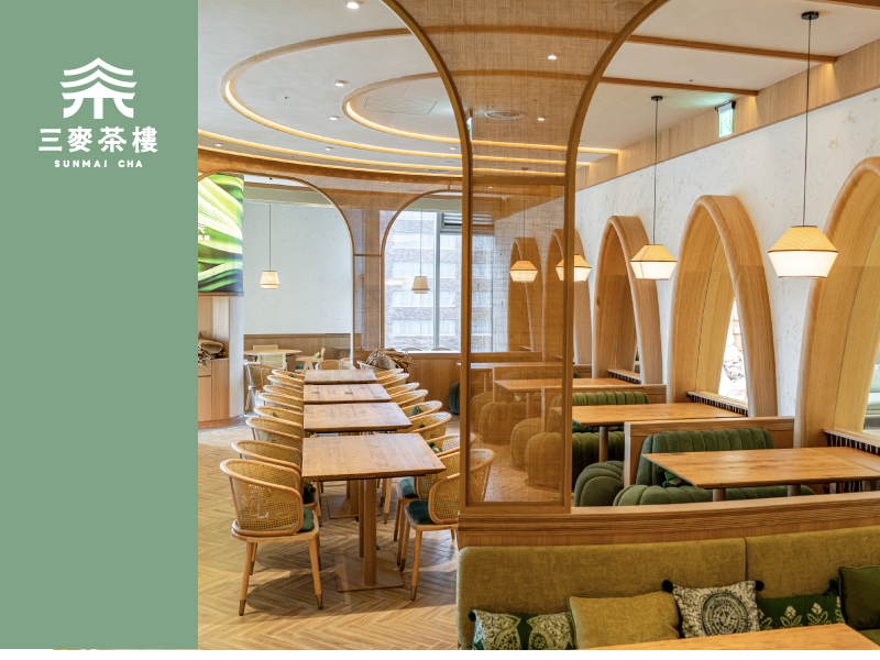 金色三麥跨足中餐廳「主打台灣茶料理」　必吃鐵觀音牛肉麵(標題圖檔)