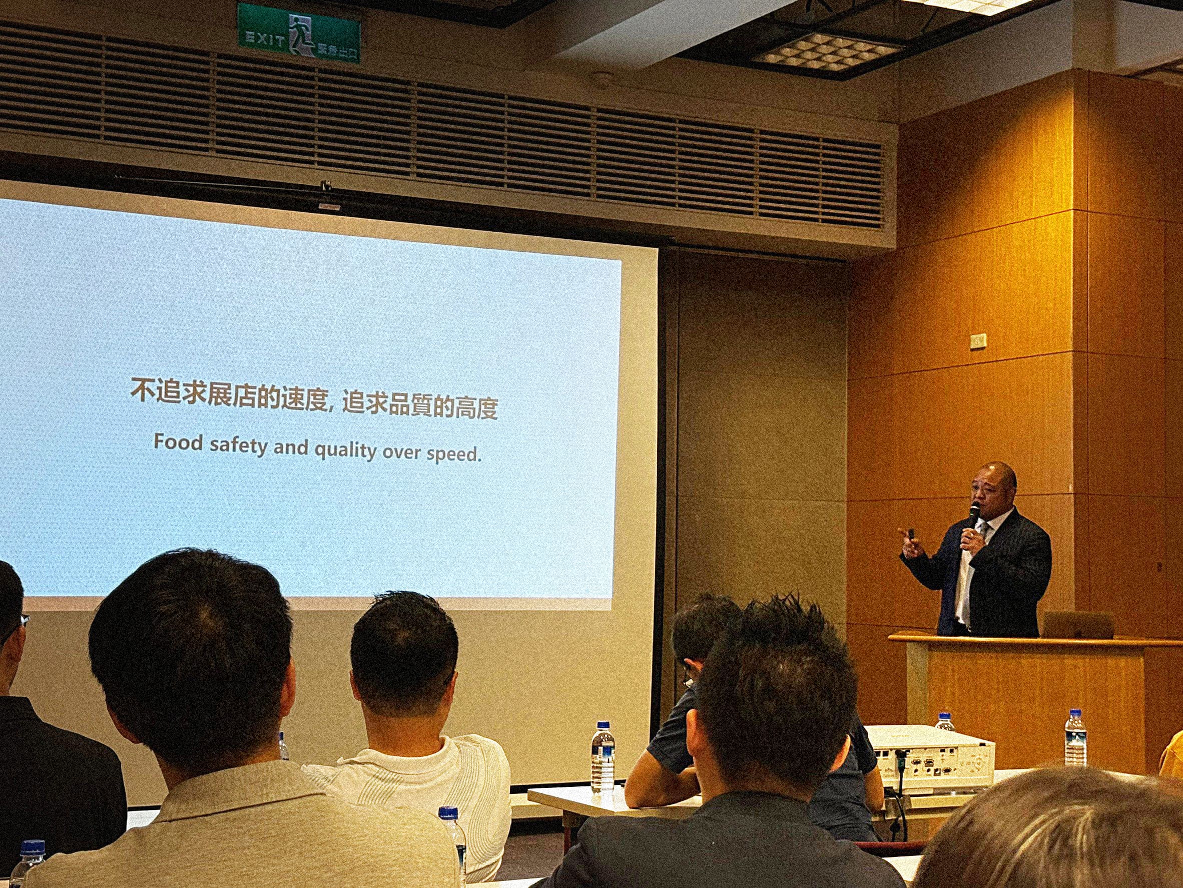 金色三麥餐飲113年6月26日以168元興櫃掛牌(標題圖檔)