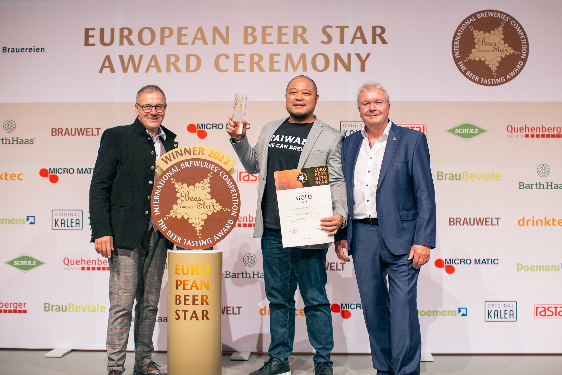 SUNMAI 金色三麥蜂蜜啤酒獲頒「歐洲啤酒之星大賽」金牌(標題圖檔)