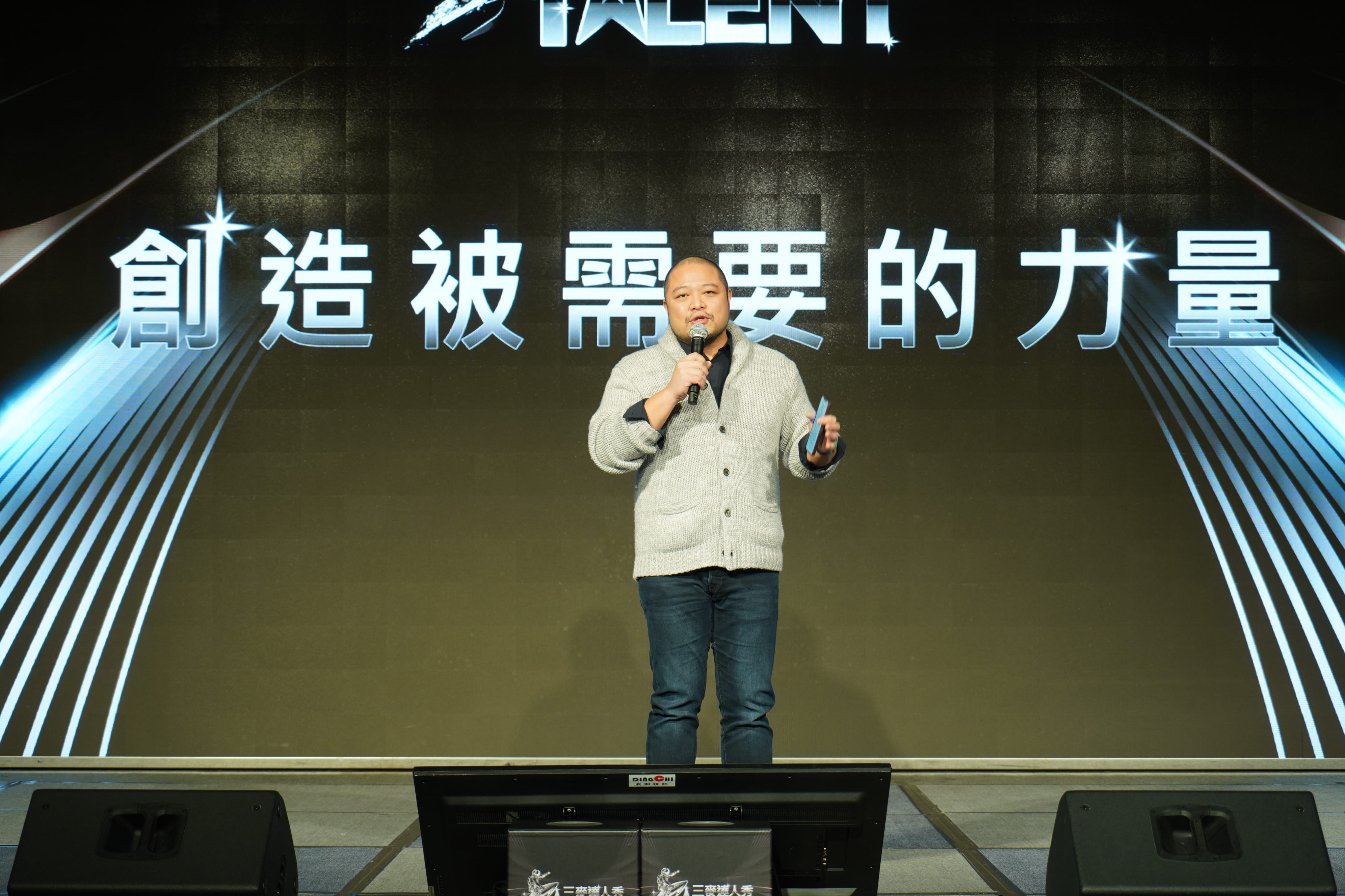 《遠見》加薪 20%！金色三麥為何無懼毛利掉，正面因應缺工？(標題圖檔)