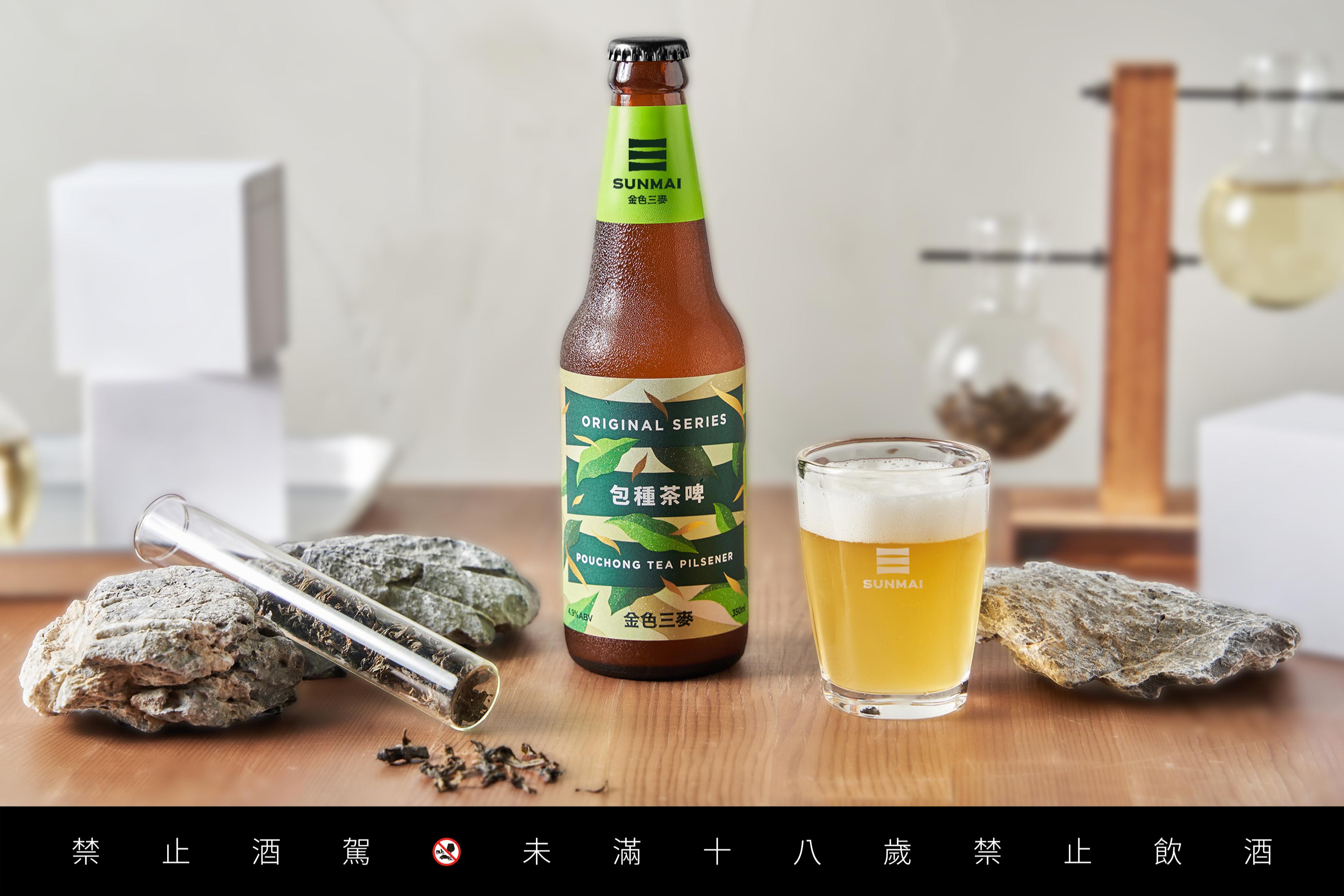 台灣茶香征服世界！SUNMAI金色三麥「包種茶啤酒」勇奪2026澳洲國際啤酒大賽金牌(標題圖檔)