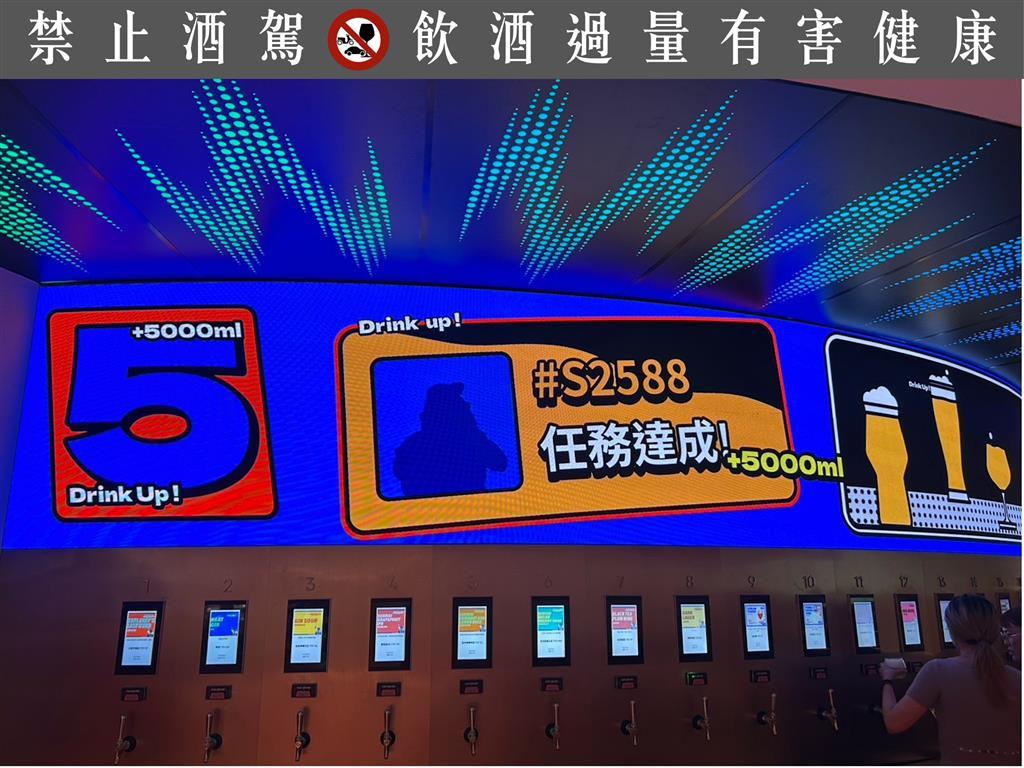 首創「酒精交易所」掀餐飲新浪潮！SPORTS NATION勇奪2025食創獎最高三星肯定(標題圖檔)